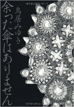 _SY344_BO1,204,203,200_