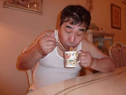 o0800060010195738403