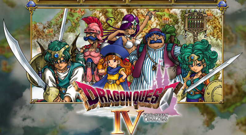 ゲーム ドラクエ４ の思い出を語れ ４章のミネア マーニャ編の戦闘bgmが一番いいよな マーニャは女神 あさひがに通信