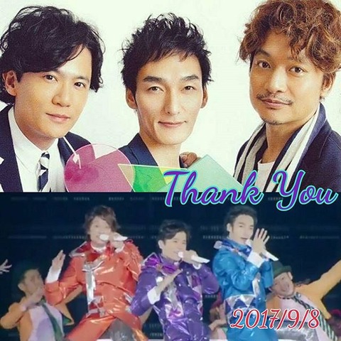 21480130_1576409775753144_3611865701192564736_n