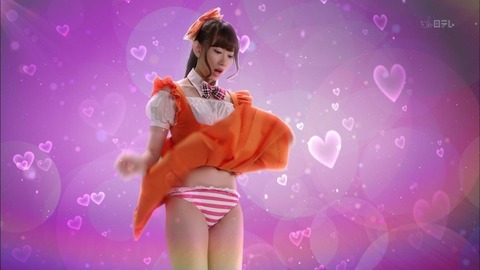 fidol-121202122038-pv2