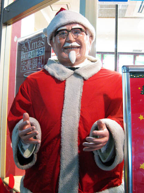 o0472063010935566428