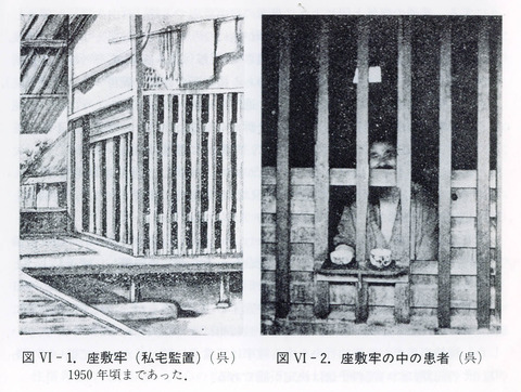 ccb26bc28554d743572ee15fc92e901a