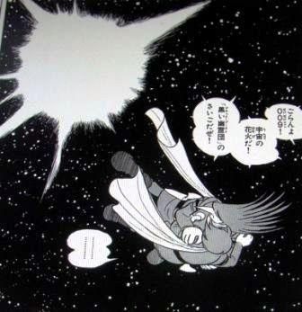 135212836414613218985