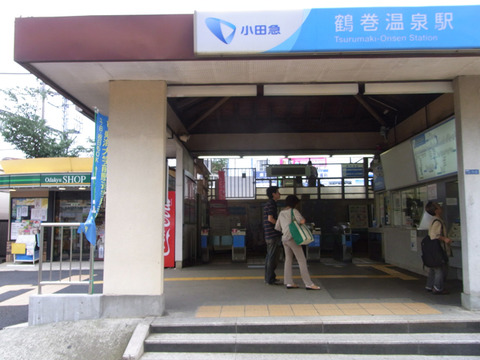 8c012781b8f874baa1d81f7d26699170