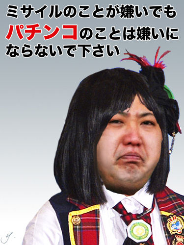 img_457479_10894453_0