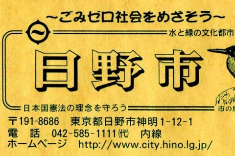 6cb17_1446_acb144d2_724bc7c9