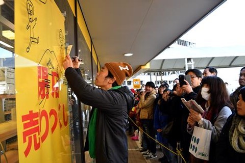 IP180121TAN000020000