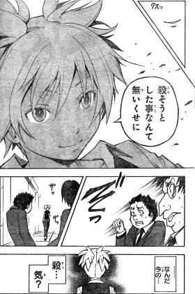 o0280042212203271759