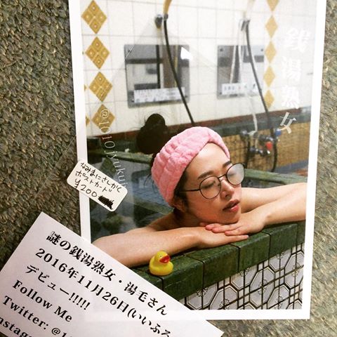 14624651_1752056761784279_8764308627835060224_n