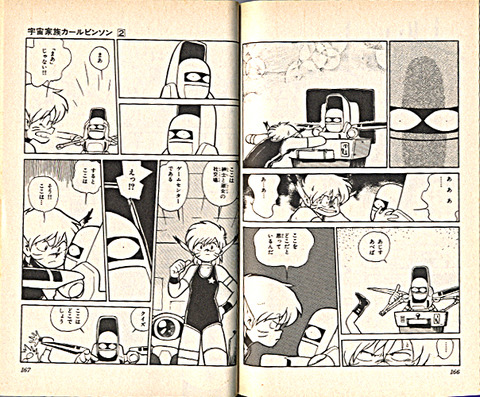 blog_import_519743faf0f81