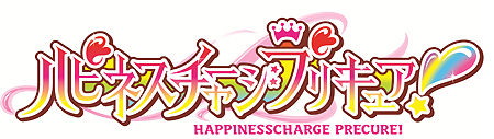 特報 プリキュア最新作 正式発表キタ あさひがに通信 特報 プリキュア最新作 正式発表キタ あさひがに通信