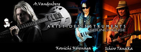 10436154_883068781721068_5893536162116573248_n