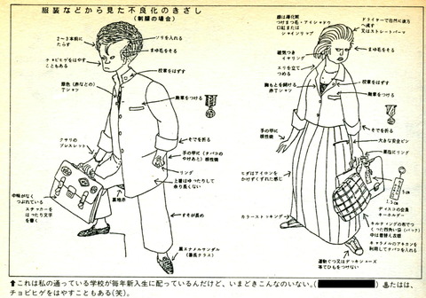 img_1752840_63088058_3