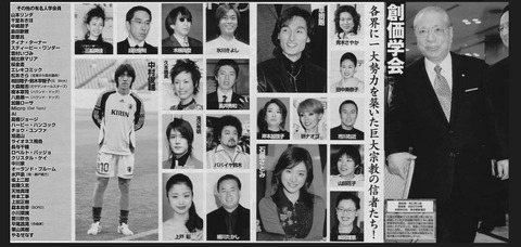 img_849756_34365344_4