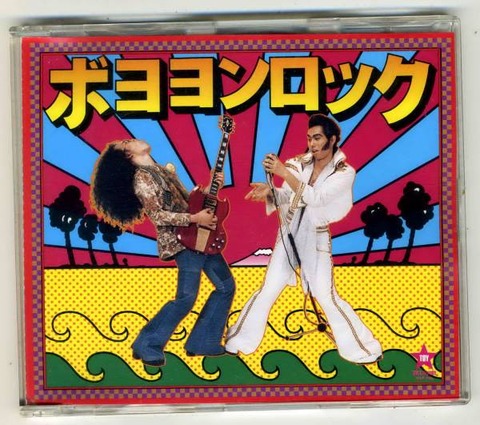 c11bc243_1309170717688