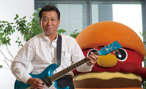 1110-rock_freaks-atsushi_sakurada