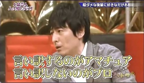 10406536_679253505487514_3274057996864669531_n