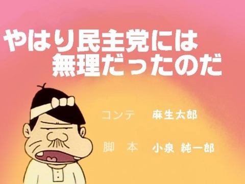 www_dotup_org1582869