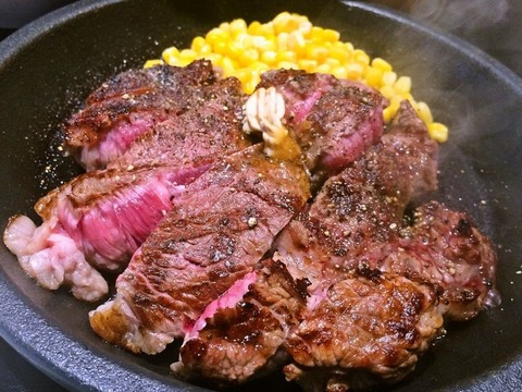 720uk_150908_ikinaris1