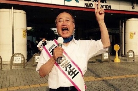 SnapCrab_2017-9-21_22-17-56_No-00