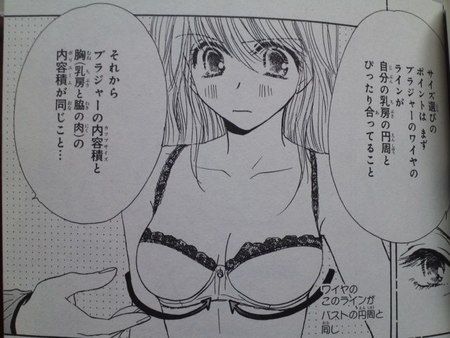 ee0415d396e5cd2be7578cc4aa24c832