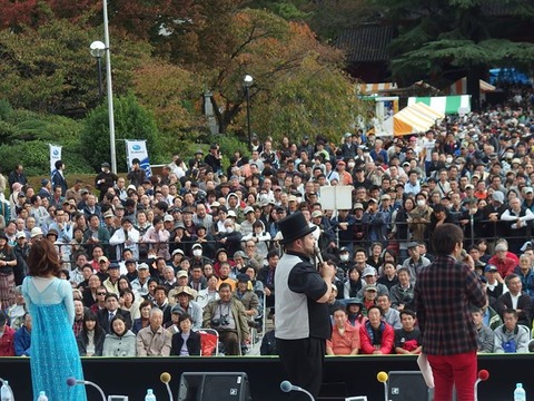 10712391_736252676453919_2182357531829482420_o