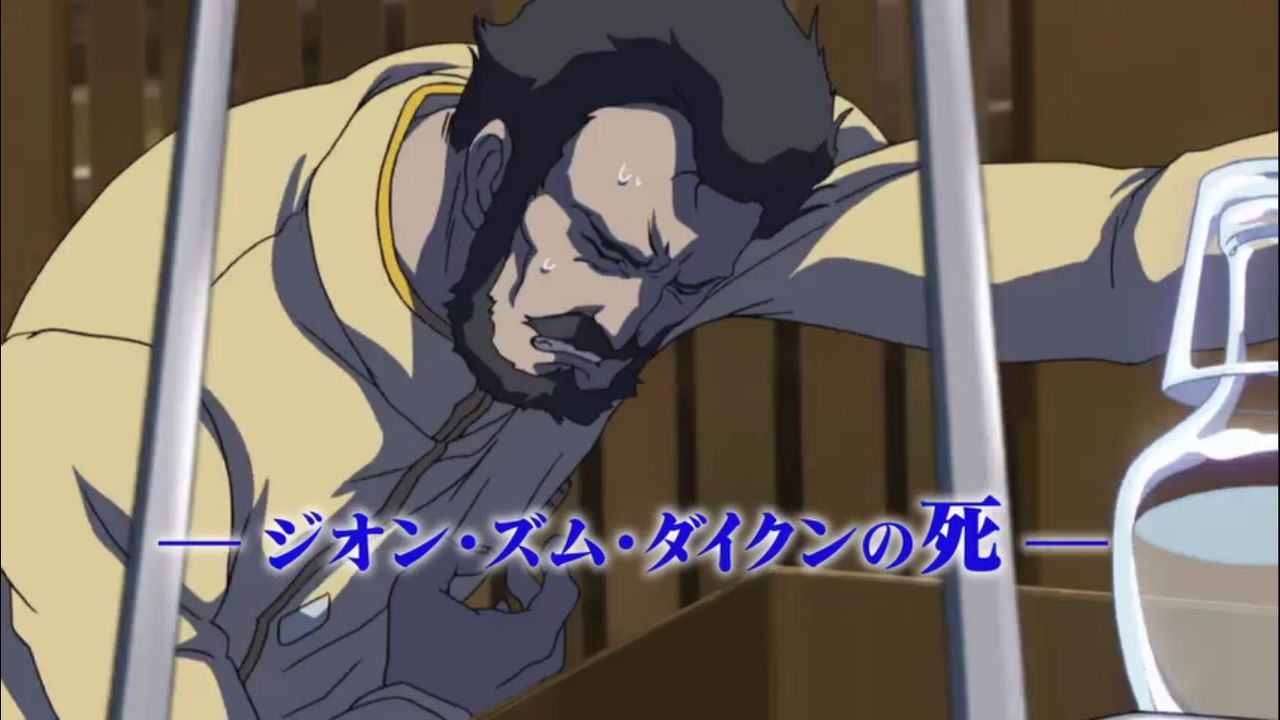 あさひがに通信 あさひがに通信