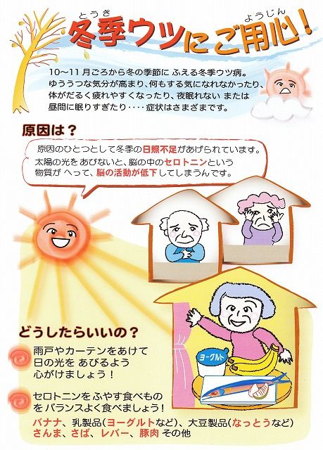 img_456788_12296767_1