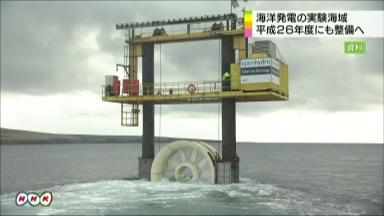 K10053632011_1205250445_1205250449_01