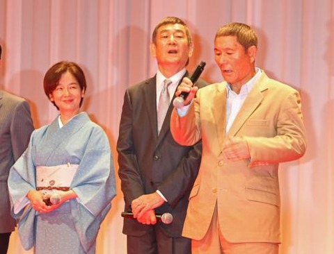 G20120822003952020_view