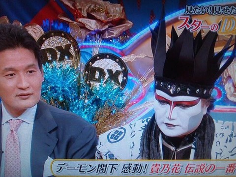 o0640048012533300757