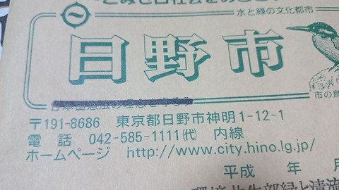 12180720_870915362992073_385323199_o1