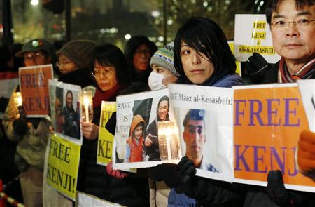 tro15013105030004-p1