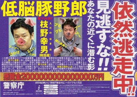 o0800056611117445728