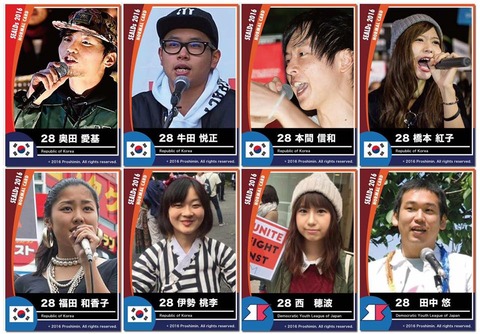 12801223_1727691620785351_7314510352606003624_n