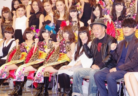 thumb-tvfan-20131125-T60897-entame