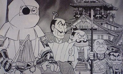 o0400024010877404545