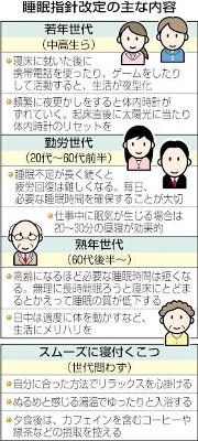 20140308220734296_03fc9de7759e5a4b273d2f987061a9ef