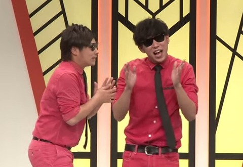 6秒バズーカー『ラッスンゴレライ』-YouTube