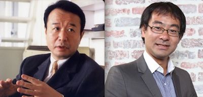 img10933_130626-01aoii