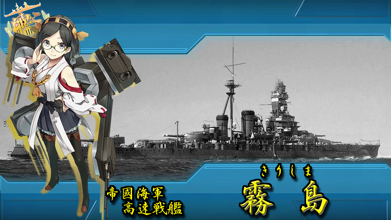 話題 趣味 艦これ ウェディングセット 受付開始 あさひがに通信 話題 趣味 艦これ ウェディングセット 受付開始 あさひがに通信