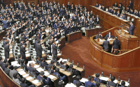 m_20160926-567-OYT1T50066