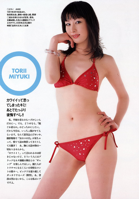 o0800114311009909877