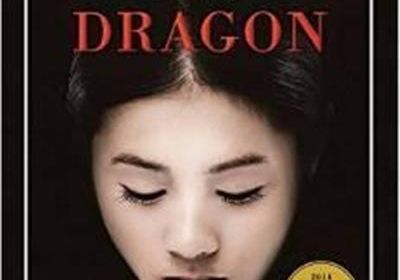 240943829-1423086290_l