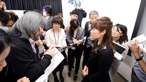 AS20140130000407_comm