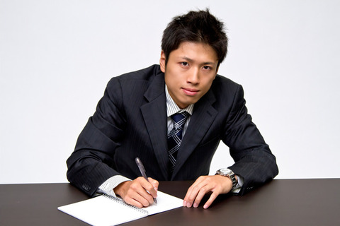 MOK_kyouhei-kijyounohuukei500-thumb-750x500-1160