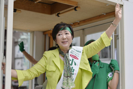 m_mainichi-20160801k0000m010035000c