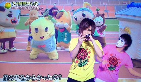 IMG_7625_R_20130826235045ba3