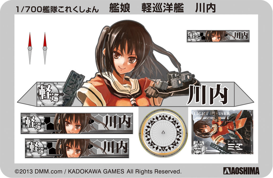 新作モデル 公式作戦記録 艦娘イラストコラム キネマ旬報 送料無料 10冊 原画集 など 提督 報告書 艦これ白書 Book Visual Memorial Battle その他 Www Car Engineer Com